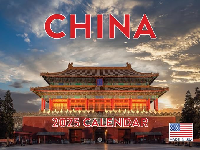 China Calendar 2025 Monthly Wall