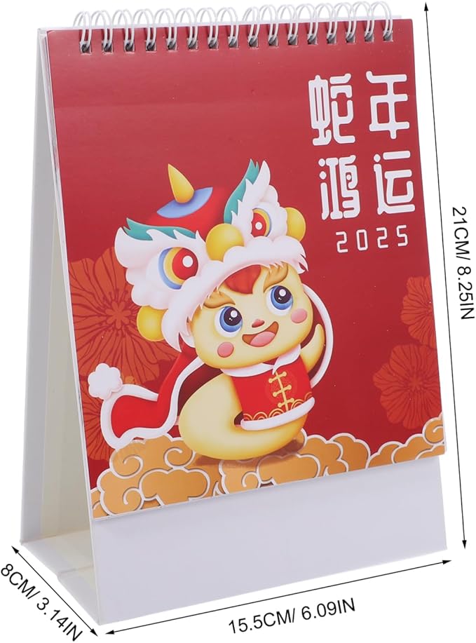 Ciieeo Small Desk Calendar 2025 Chinese Calendar Standing Flip Desktop Calendar 2024.6-2025.12, Table Top Calendar Standing Desk Calendar Stand Up Calendar