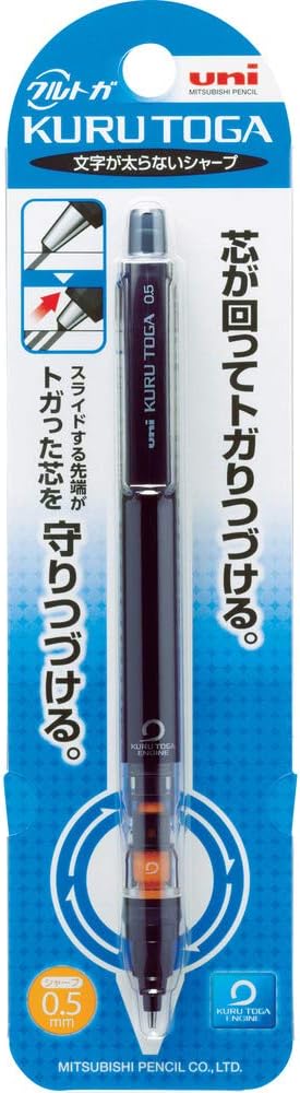 Uni Mechanical Pencil Kurutoga Pipe Slide Model 0.5mm, Black Body (M54521P.24)