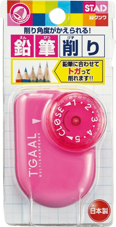 Kutsuwa STAD T'GAAL Angle Adjustable Pencil Sharpener (RS017PK)
