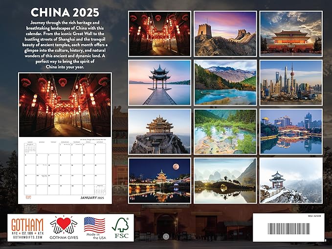 China Calendar 2025 Monthly Wall