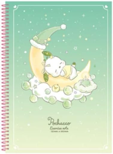 Cute Unruled Blank Spiral Notebook, About 60 Sheets, 7.3 x 10.3 Inches, About 60 Sheets (Green)