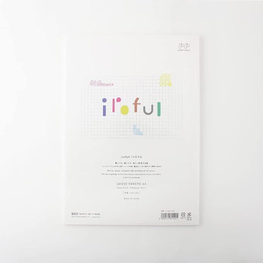 iroful 75 gsm Loose Sheet, 8.27 x 11.7", 50 Sheets/Pack, 5mm-Squared, White, 1 pack (PI-A4P-H5W)