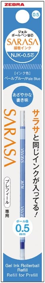 Zebra BRNJK5PB Ballpoint Pen Refill, Sarasa, NJK-0.5 Lead, Pale Blue, 10 Pens