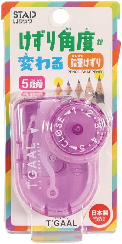 KUTSUWA STAD T'GAAL Angle Adjustable Pencil Sharpener, Translucent Purple, 1 ea. (RS036PU)