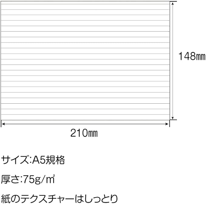 iroful 75 gsm Loose Sheet, 8.27" x 5.85", 100 Sheets/Pack, 7mm Ruled, Landscape, White, 1 pack (PI-A5P-YWY)
