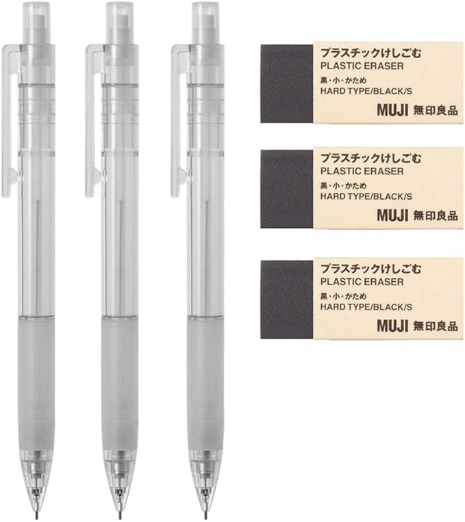 MUJI Polycarbonate Mechanical Pencil W - Rubber Grip, 3 Pcs & MUJI Eraser [Black - Small], 3 Pcs