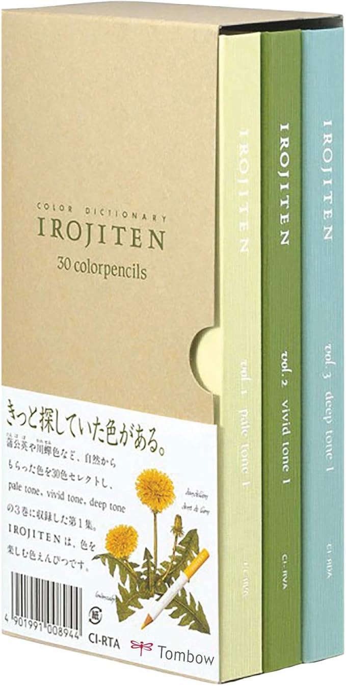 Tombow 51525 Irojiten Colored Pencil Dictionary Set, Rainforest, Set of 30. Beautifully Crafted Wax-Based Colored Pencils with Enamel Finish