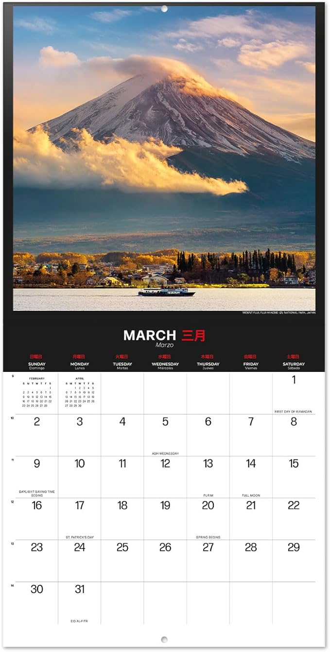 Japan Wall Calendar 2025 12" x 12" FSC® Plastic Free - Starts Week On Sunday | Square Wall Calendar | Family Planner Calendar 2025 | Travel Calendar 2025