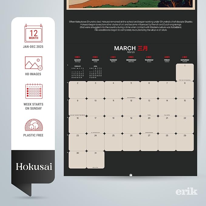 Official Japanese Art Hokusai Wall Calendar 2025 12" x 12" FSC® Plastic Free - Starts Week On Sunday | Square Wall Calendar 2025 | Family Planner Calendar 2025 | Japan Calendar 2025 | Japanese Gifts | Japanese Calendar 2025
