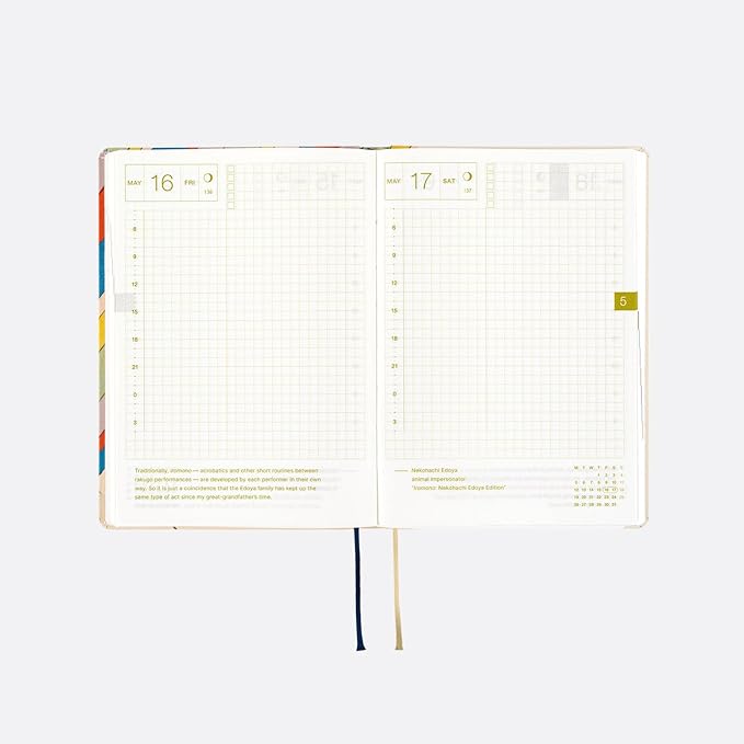 Hobonichi Techo 2025 HON [English/A6 Size/January Start/Planner] (Multi)