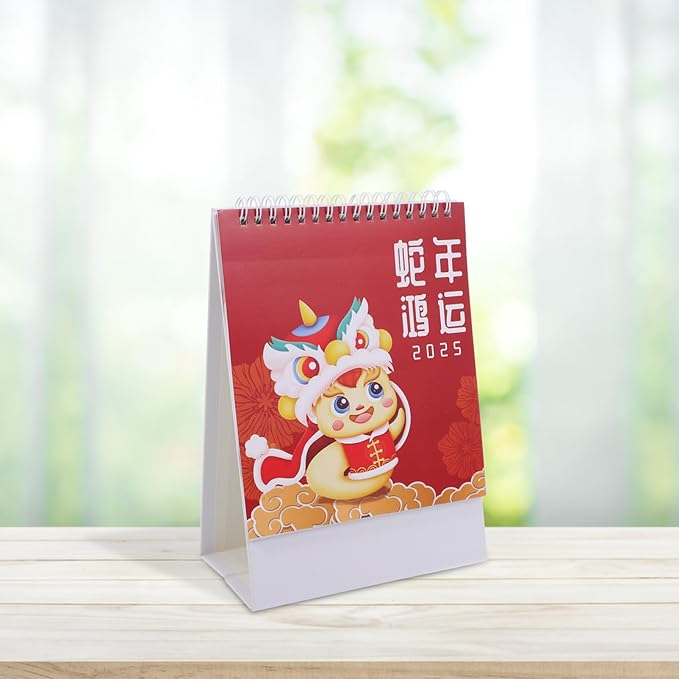 Ciieeo Small Desk Calendar 2025 Chinese Calendar Standing Flip Desktop Calendar 2024.6-2025.12, Table Top Calendar Standing Desk Calendar Stand Up Calendar