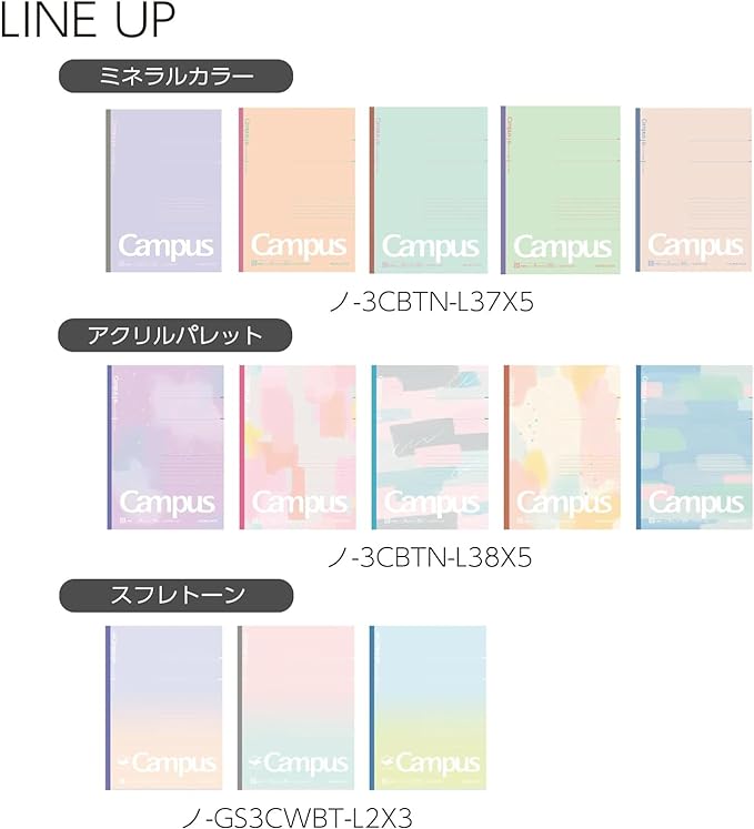 KOKUYO Composition Notebooks, 3 Pack Campus Smart B5 Comp Book with Dotted B 6mm Rule, 30 Sheets, School Lined Notebook in Souffle Tone, Journal Notebook for Women Note Taking. (NO-GS3CWBT-L2X3)