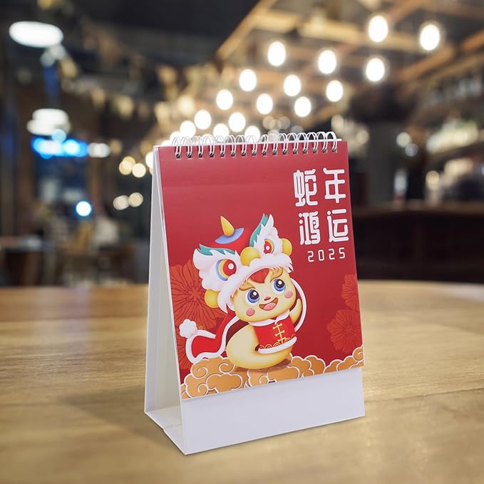 Ciieeo Small Desk Calendar 2025 Chinese Calendar Standing Flip Desktop Calendar 2024.6-2025.12, Table Top Calendar Standing Desk Calendar Stand Up Calendar