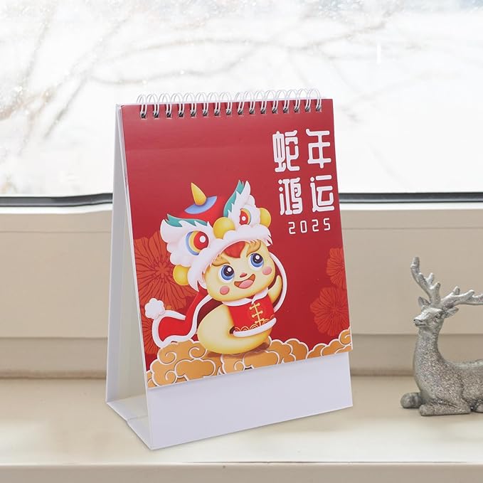 Ciieeo Small Desk Calendar 2025 Chinese Calendar Standing Flip Desktop Calendar 2024.6-2025.12, Table Top Calendar Standing Desk Calendar Stand Up Calendar