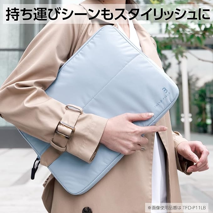 KOKUYO TFD-P11LB THIRD FIELD 13.3 inch PC Case Laptop Bag Light Blue