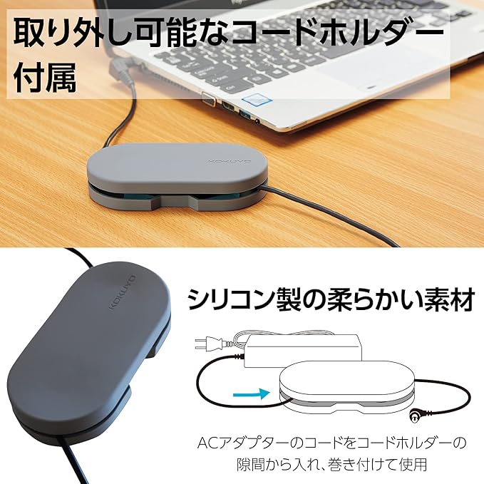 KOKUYO TFD-P11LB THIRD FIELD 13.3 inch PC Case Laptop Bag Light Blue