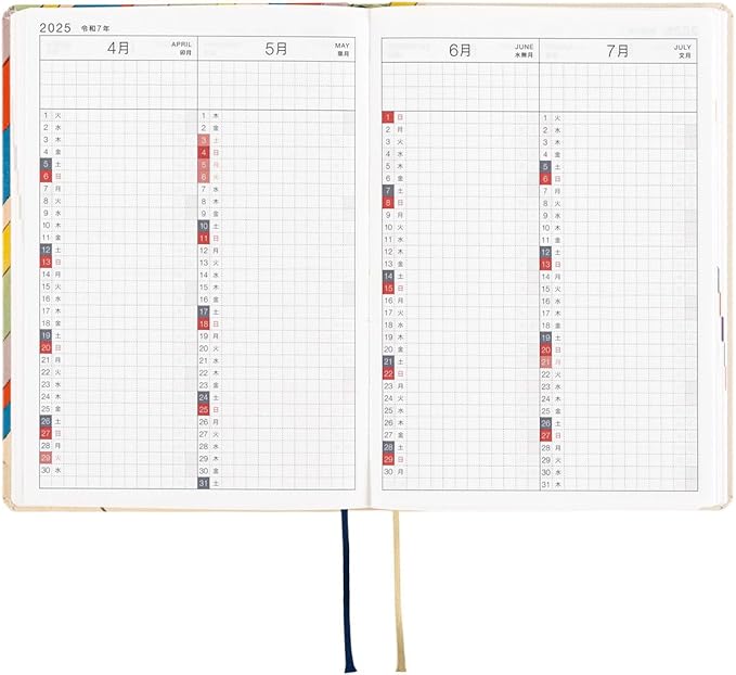 Hobonichi Techo 2025 HON [English/A6 Size/January Start/Planner] (Multi)