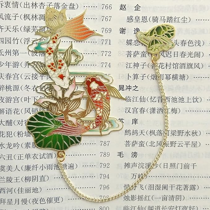 MOZART Gift Box Koi Carp Chinese Style Brass Bookmark Classical Mythological Characters Mountain and Sea Sutra Series Creative Cultural Copper Bookmark Metal Bookmarks
