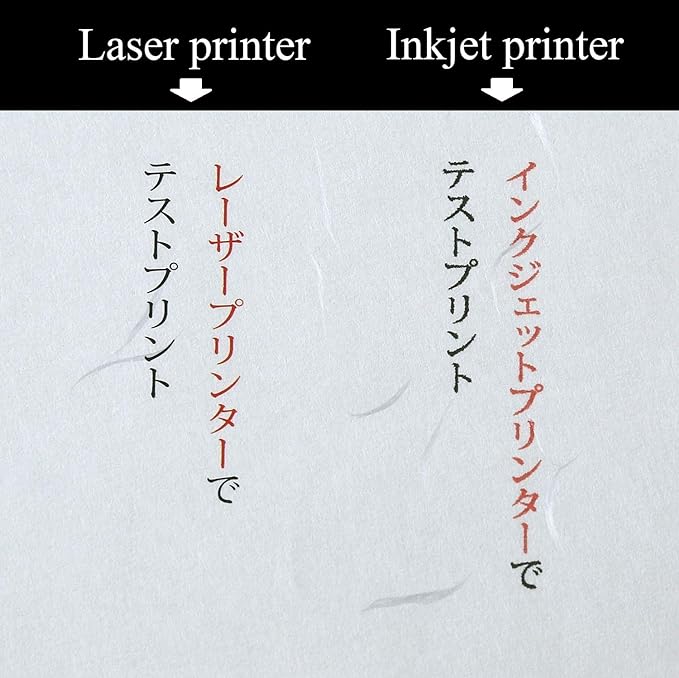 Washi Paper Printable A4 Printer Paper (50 Sheets), TAIREISHI Japanese Paper for Printing, Multipurpose Copy Paper for Laser and Inkjet Printers, Made in JAPAN (47303)
