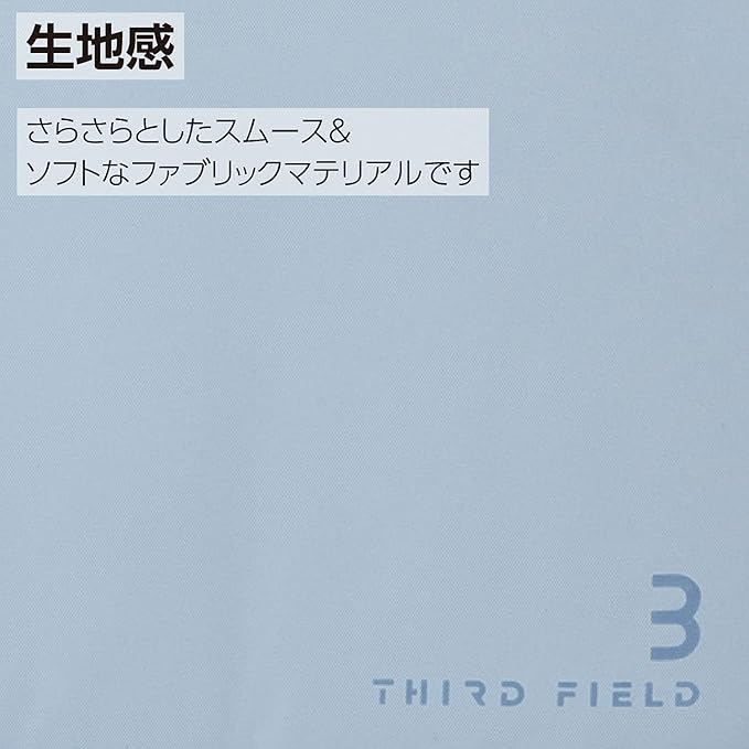 KOKUYO TFD-P11LB THIRD FIELD 13.3 inch PC Case Laptop Bag Light Blue