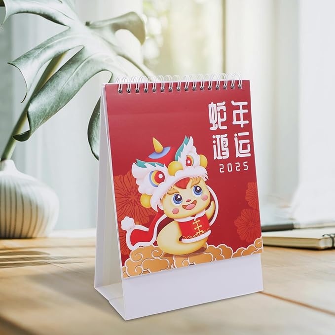Ciieeo Small Desk Calendar 2025 Chinese Calendar Standing Flip Desktop Calendar 2024.6-2025.12, Table Top Calendar Standing Desk Calendar Stand Up Calendar
