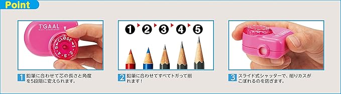 Kutsuwa STAD T'GAAL Angle Adjustable Pencil Sharpener (RS017PK)