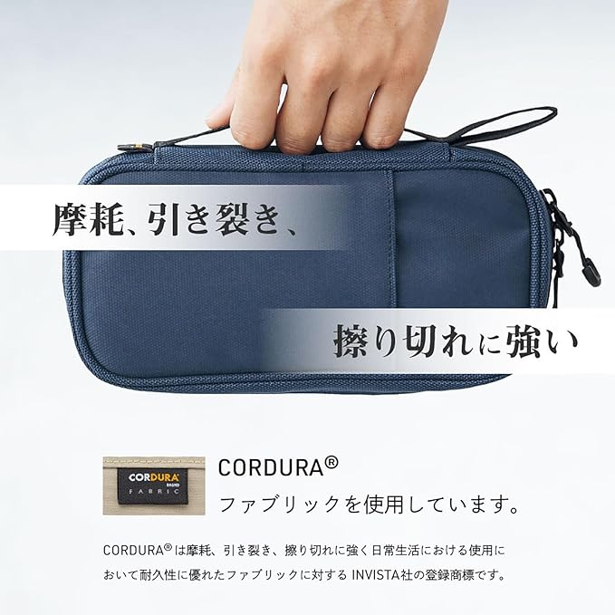 LIHIT LAB Gadget Pouch, 3.8 x 2.8 x 8.5, Black (A7764-24)