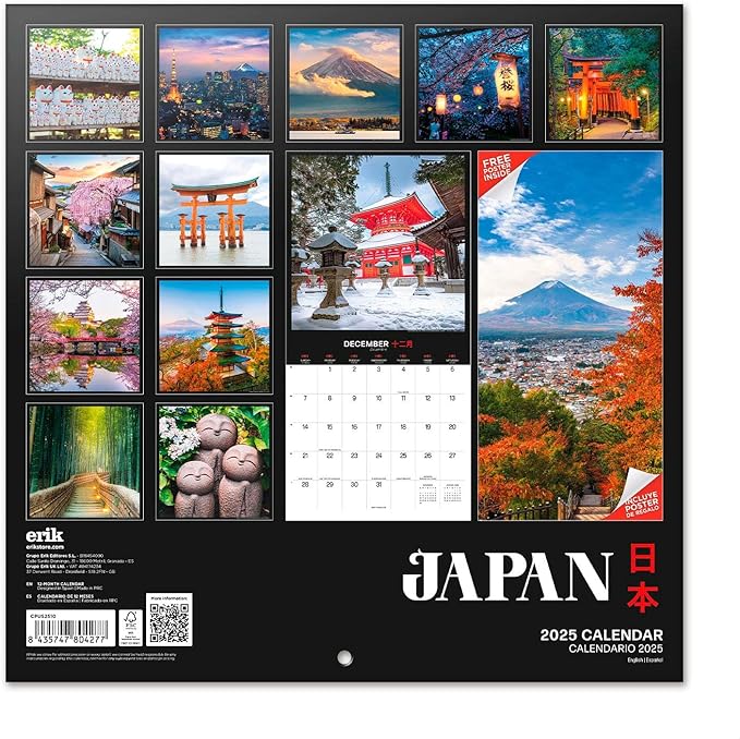 Japan Wall Calendar 2025 12" x 12" FSC® Plastic Free - Starts Week On Sunday | Square Wall Calendar | Family Planner Calendar 2025 | Travel Calendar 2025