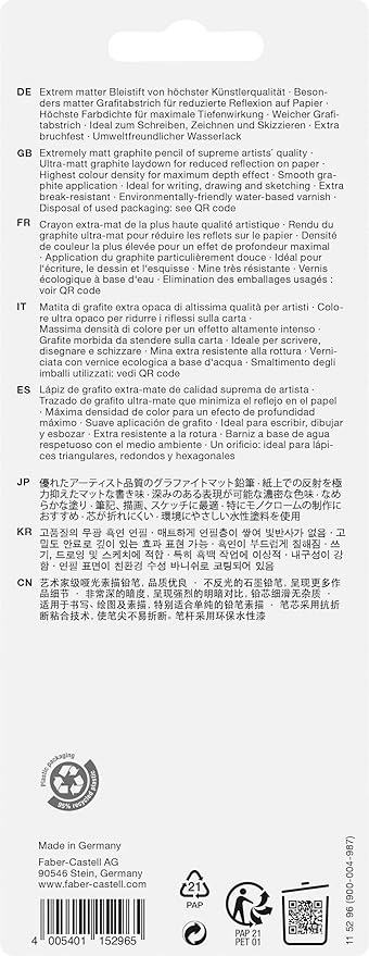 Faber-Castell Pitt Graphite Matt Pencils Set, Includes 3 Pencils HB, 2B, 4B, Rubber Eraser And Pencil Sharpener, Ideal For Artists, For Blending, Shading, Drawing, Graphite, Sketching, Charcoal