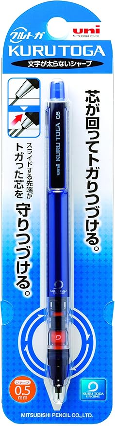 Uni Mechanical Pencil Kurutoga Pipe Slide Model 0.5mm, Blue Body (M54521P.33)