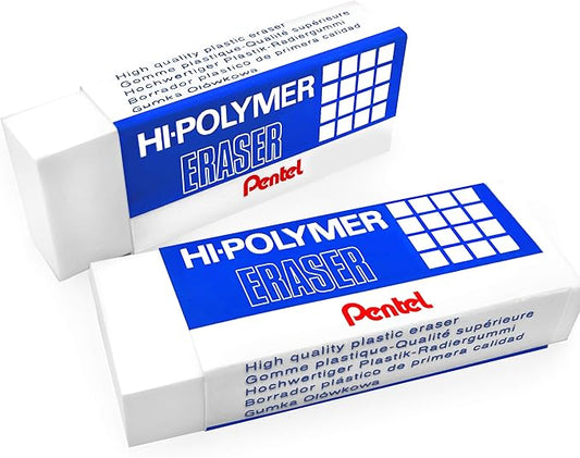 Large Plastic Rubbers Erasers - White - Pack of 2