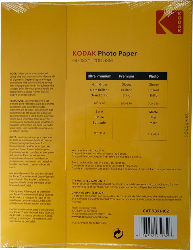 KODAK Photo Paper Gloss 8.5"x11", 50 count, 48lb-180g/m2 weight, 6.5 mil thickness (41182-3510-188)