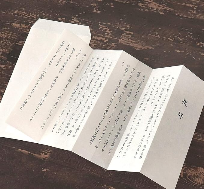 Washi Paper Printable A4 Printer Paper (100 Sheets), TAIREISHI Japanese Paper for Printing, Multipurpose Copy Paper for Laser and Inkjet Printers, Made in JAPAN (47301)