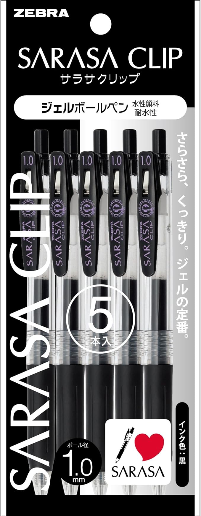 Zebra Sarasa Clip 1.0mm Black P-JJE15-BK5 (5-Pen-Pack)