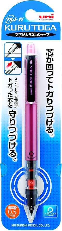 Uni Mechanical Pencil Kurutoga Pipe Slide Model 0.5mm, Pink Body (M54521P.13) (Pack of 2)