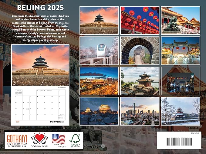 Beijing China Calendar 2025 Monthly Wall | American Made In The USA